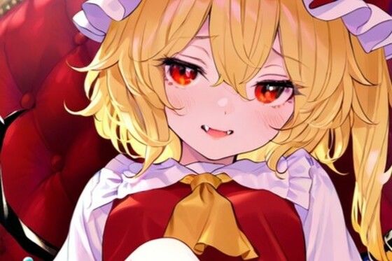 東方project フランドール・スカーレット  超エッチなイラスト集（211枚）(しゃるな) [d_671507]