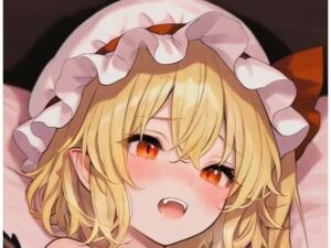 東方Project  フランドール・スカーレット  超エロイラスト集（177枚）(しゃるな) [d_671511]