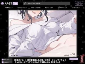 【実演オナニー】現役看護師＆風俗嬢♪天然ローションでぐちょぐちょになったアツアツおまんこの音聴いてね【快音りん】(ありがた屋) [d_672506]