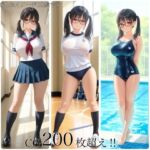 放課後の委員長  清楚系女学生R18CG集(かとう家) [d_672752]