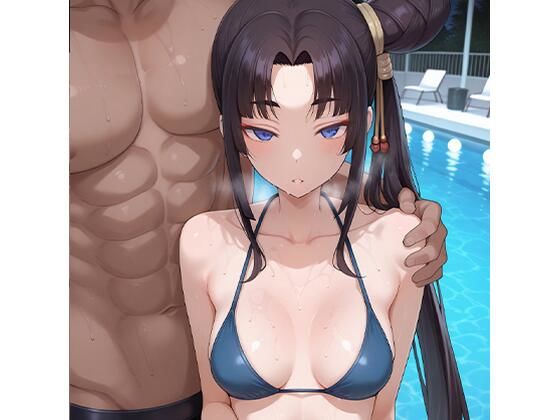 牛若丸 ［112枚］(Dalmart8) [d_673607]