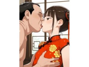 チュウ可料理店(ジャングルジム) [d_673886]