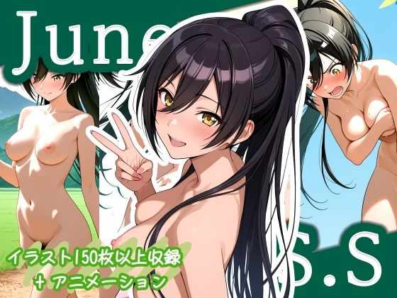 【6/27】S.S イラスト集 ＋ Animation（SDXL使用）(今夜のおかず) [d_674515]