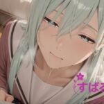 すばるん(てるさ) [d_674522]