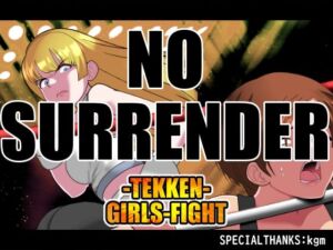 NOSURRENDER(悪魔がきたりて) [d_674632]