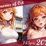 Memories of Oct 2025(MoAY) [d_674825]