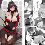 Empire of Dirt -Luxuria-(Luwen Workshop) [d_674988]