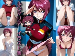 ル〇マリア  イラスト集(DogOne) [d_676169]