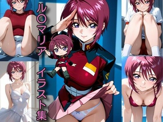 ル〇マリア  イラスト集(DogOne) [d_676169]