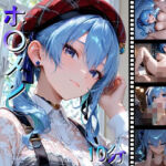 ホ〇メン 星〇す〇せい(しょうゆ酢動画) [d_676213]