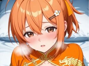 チャイナドレスの櫻◯明◯(ふるやのCG) [d_676230]