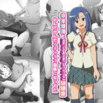 中年教師と閉じ込められた幼馴染〜なんだかんだイチャラブ関係になってた〜(フジ江) [d_676461]