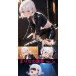 まりなの屈辱Vol.01〜三角木馬編〜(sakura-toki) [d_676516]