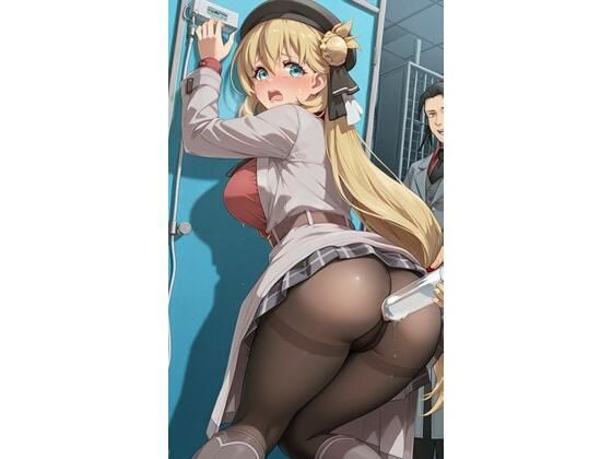 アニエス・クローデル 浣腸 排泄させられる(sinzan) [d_676586]