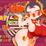 チャイナタウンミートgifCG集2025年9月号(一ドル硬貨) [d_677465]