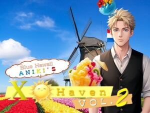 ブルーハワイ兄貴の〇ックス・ヘイヴン vol.2(桐島 昭一) [d_677877]