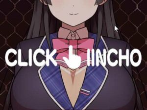 CLICK_！_IINCHO(アトリエマーチャン) [d_677995]