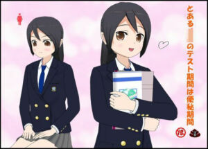 とあるJ〇のテスト期間は便秘期間(ぴりいも) [d_678411]