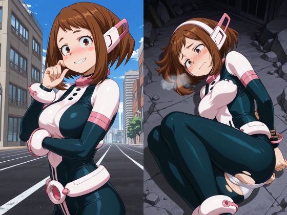 ヒーローの運命選択「麗日お茶子編」(晩のおかず) [d_678516]