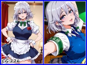 紅魔館のメイド長と着衣プレイ(Iri4) [d_678901]