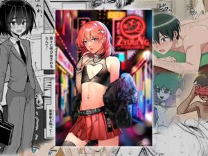 2YOUNG(書肆マガジンひとり) [d_679062]