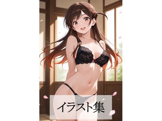 水原〇鶴とえっち(Scarlet) [d_679217]