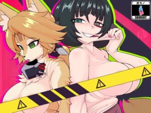 追いかけっこ(KerberusTSF) [d_679621]