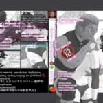 ちょっとえちちなリングドクター16(marshmallow_strawberry) [d_679962]