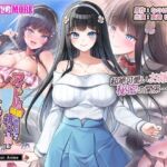 アイドル級に可愛い世間知らずの箱入り娘と周囲に内緒いちゃらぶ関係になり毎日毎晩ヤリまくる話 The Motion Anime(survive more) [d_680288]