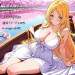 ユカRhythm(妄想無謀クリニック) [d_680427]