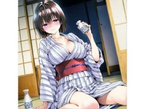 〇ョーコ  浴衣(truo) [d_680578]