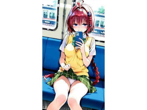 〇ア  誘惑(truo) [d_680606]