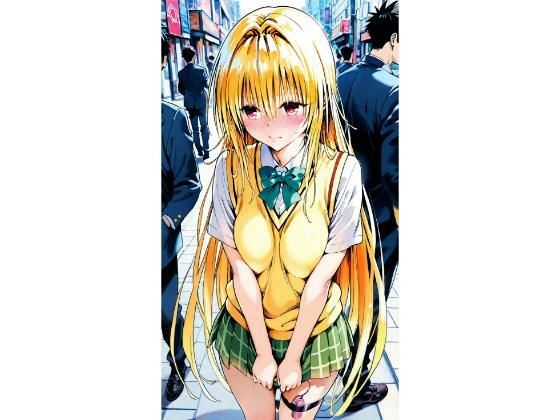 〇ミ  制服(truo) [d_680627]