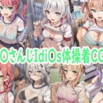 に〇さんじIdi〇s体操着CG集(reddon) [d_680632]