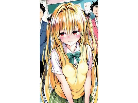 〇ミ  輪〇(truo) [d_680637]