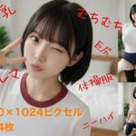 ブルマでむちむち(ブルマにしょうゆとんこつ) [d_680660]