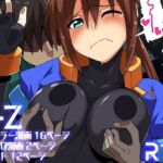 R-Z(OKI KURO) [d_680698]