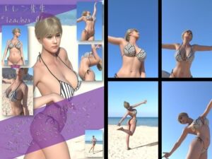 才色兼備の北米女教師エレン先生の水着モデル風写真集Teacher_01(Ozone_Layer) [d_680754]