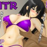 堕ちゆく清楚の果て(みきこまち) [d_680763]