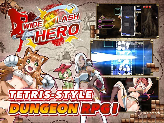 Wide Slash Hero(セルレ部) [d_681213]