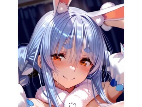 配信を切り忘れたVtuber:兎田ぺ〇らの場合(momomo組) [d_681315]