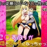 【同人CG集】こ○すば 1(同人天国) [d_681541]