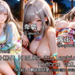 ASAHINA KAGURA Collection Kimono Vol.1(Karasu Publishing) [d_681549]