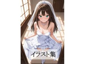 渋〇凛とえっち(Scarlet) [d_681601]