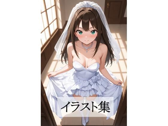 渋〇凛とえっち(Scarlet) [d_681601]