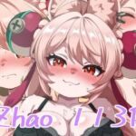 照  エロCG(エロス拡張工場) [d_681653]