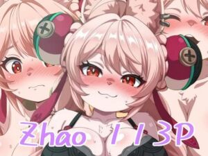 照  エロCG(エロス拡張工場) [d_681653]