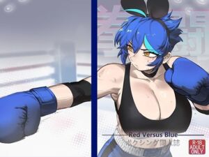 RED VERSUS BLUE(NEKOUJI) [d_681772]