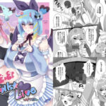 Evils★Live-AFTER-(シロブラウニー) [d_681830]