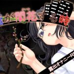 蕾が開花する時(kkkk) [d_681943]